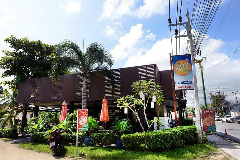 Samui Mermaid Garden 3*